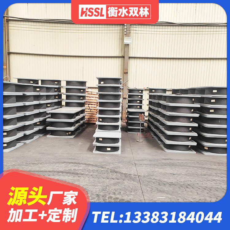 阿拉尔市隔震支座装置厂家 阿拉尔市天然隔震支座源头工厂 阿拉尔市建筑铅芯隔震支座定制源头工厂 阿拉尔市防震支座厂家 - 第4张