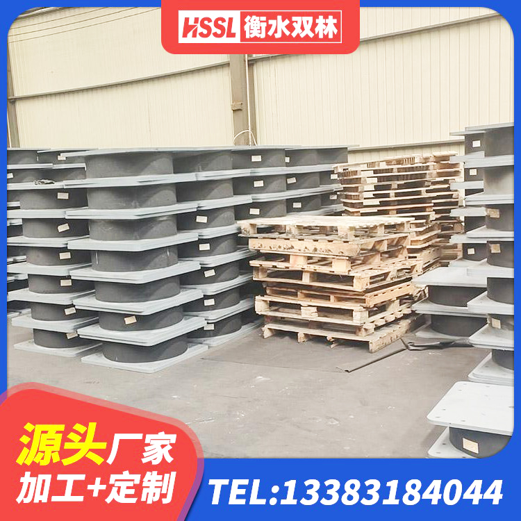 阿拉尔市高阻尼比橡胶隔震支座源头工厂 阿拉尔市建筑高阻尼隔震支座源头工厂 阿拉尔市隔震支座加工源头工厂 阿拉尔市LNR(H)-D620X179橡胶隔震支座生产厂家 - 第10张