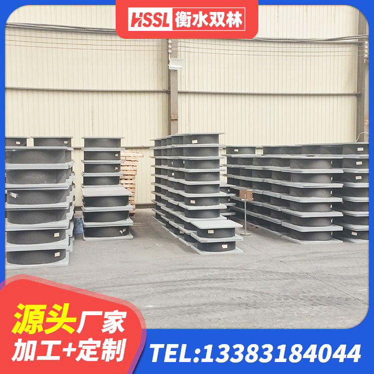 阿拉尔市高阻尼抗震支座生产厂家 阿拉尔市LRB1200支座厂家 阿拉尔市橡胶隔震减震支座源头工厂 阿拉尔市铅芯橡胶隔震支座Y4Q420*133G1.0源头工厂