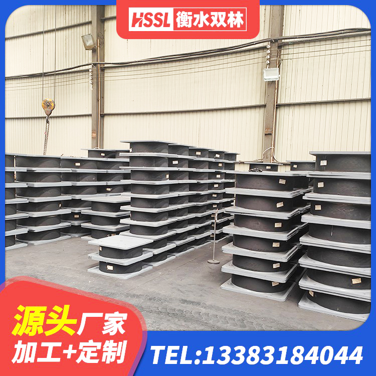 阿拉尔市建筑支座什么价格 阿拉尔市隔震减震支座生产厂家 阿拉尔市LNR500天然隔震支座 阿拉尔市受力的橡胶隔震支座厂家 - 第2张