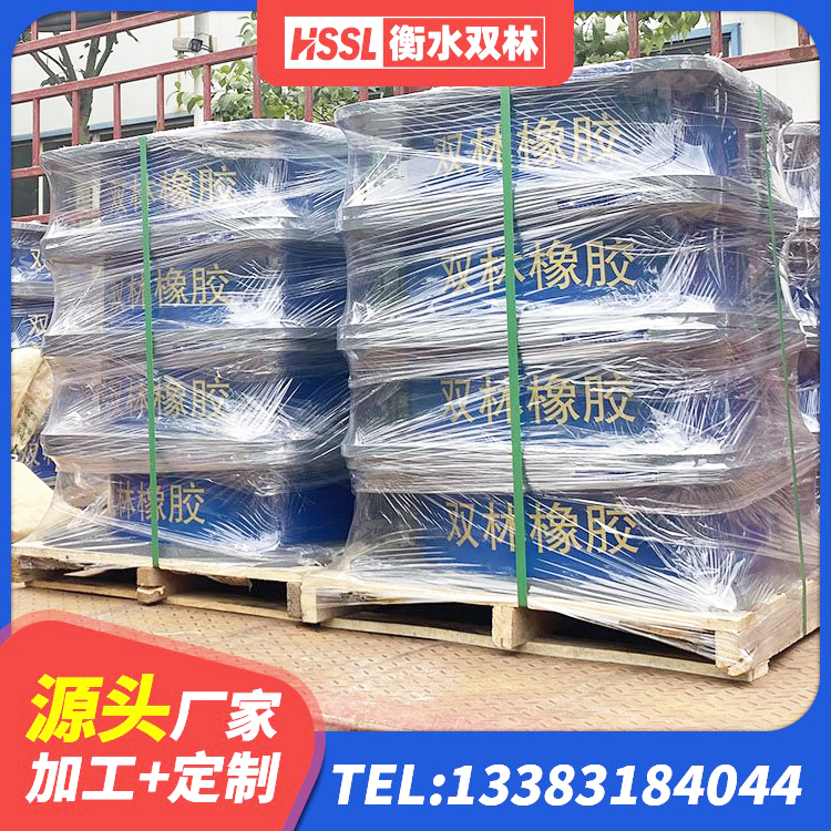 阿拉尔市LRB300隔震支座厂家电话 阿拉尔市抗震式橡胶支座价格 阿拉尔市LNR天然橡胶支座生产厂家 阿拉尔市减隔震橡胶支座多少钱 - 第10张
