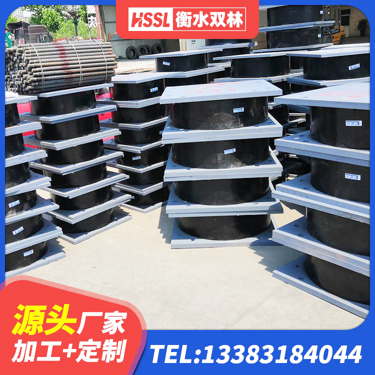 阿拉尔市橡胶型隔震支座厂家 阿拉尔市高阻泥橡胶支座 阿拉尔市LNR隔震支座1200生产厂家 阿拉尔市LNR700天然橡胶支座什么价格
