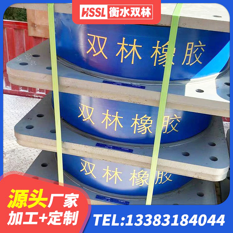 阿拉尔市橡胶型隔震支座厂家 阿拉尔市高阻泥橡胶支座 阿拉尔市LNR隔震支座1200生产厂家 阿拉尔市LNR700天然橡胶支座什么价格 - 第5张