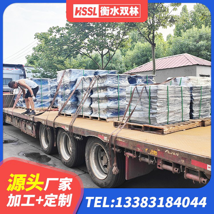 阿拉尔市高阻尼隔震支座源头工厂 阿拉尔市LRB400隔震支座多少钱 阿拉尔市矩形高阻尼隔震橡胶支座厂家电话 阿拉尔市建筑分层橡胶隔震支座 - 第2张