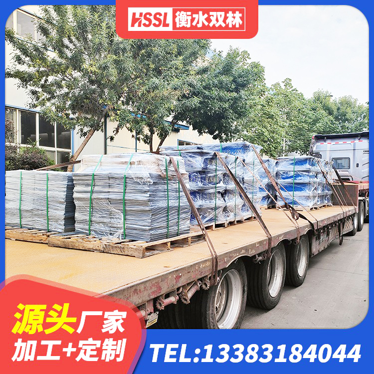 阿拉尔市抗震固定饺支座 阿拉尔市楼梯抗震支座厂家电话 阿拉尔市建筑橡胶隔震支座1型厂家 阿拉尔市LRB300铅芯隔震支座多少钱 - 第9张