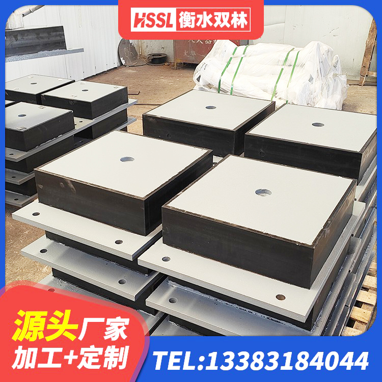 阿拉尔市橡胶型隔震支座厂家 阿拉尔市高阻泥橡胶支座 阿拉尔市LNR隔震支座1200生产厂家 阿拉尔市LNR700天然橡胶支座什么价格 - 第7张