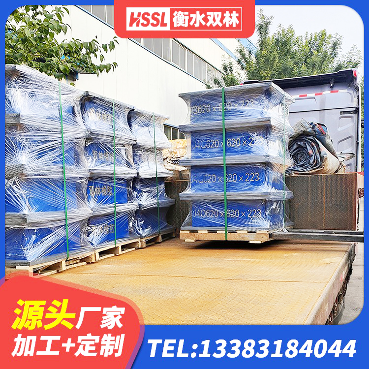 阿拉尔市建筑橡胶隔震支座加工源头工厂 阿拉尔市LRB隔震支座800(II型) 阿拉尔市LNR500橡胶隔震支座厂家电话 阿拉尔市LNR400隔震支座厂家电话 - 第3张