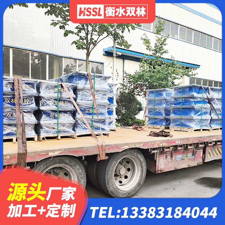 阿拉尔市高阻尼比橡胶隔震支座源头工厂 阿拉尔市建筑高阻尼隔震支座源头工厂 阿拉尔市隔震支座加工源头工厂 阿拉尔市LNR(H)-D620X179橡胶隔震支座生产厂家 - 第7张