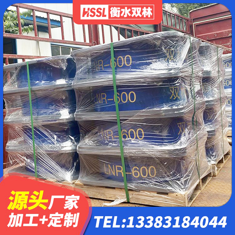 阿拉尔市抗震固定饺支座 阿拉尔市楼梯抗震支座厂家电话 阿拉尔市建筑橡胶隔震支座1型厂家 阿拉尔市LRB300铅芯隔震支座多少钱 - 第10张