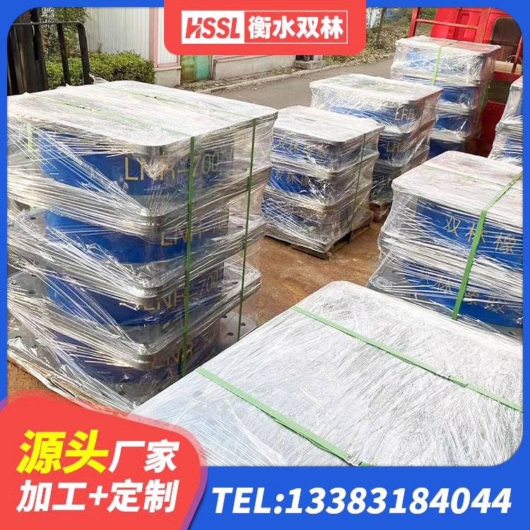 阿拉尔市建筑支座什么价格 阿拉尔市隔震减震支座生产厂家 阿拉尔市LNR500天然隔震支座 阿拉尔市受力的橡胶隔震支座厂家 - 第5张