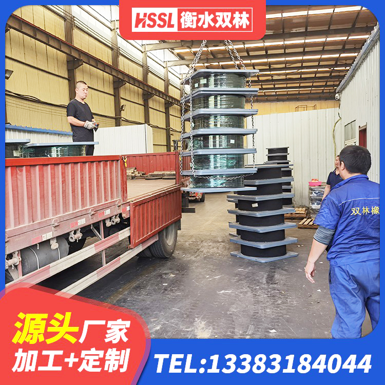 阿拉尔市橡胶隔震支座D400 阿拉尔市建筑减震隔震支座工厂 阿拉尔市建筑铅芯隔震支座厂商厂家 阿拉尔市建筑铅芯支座多少钱 - 第4张