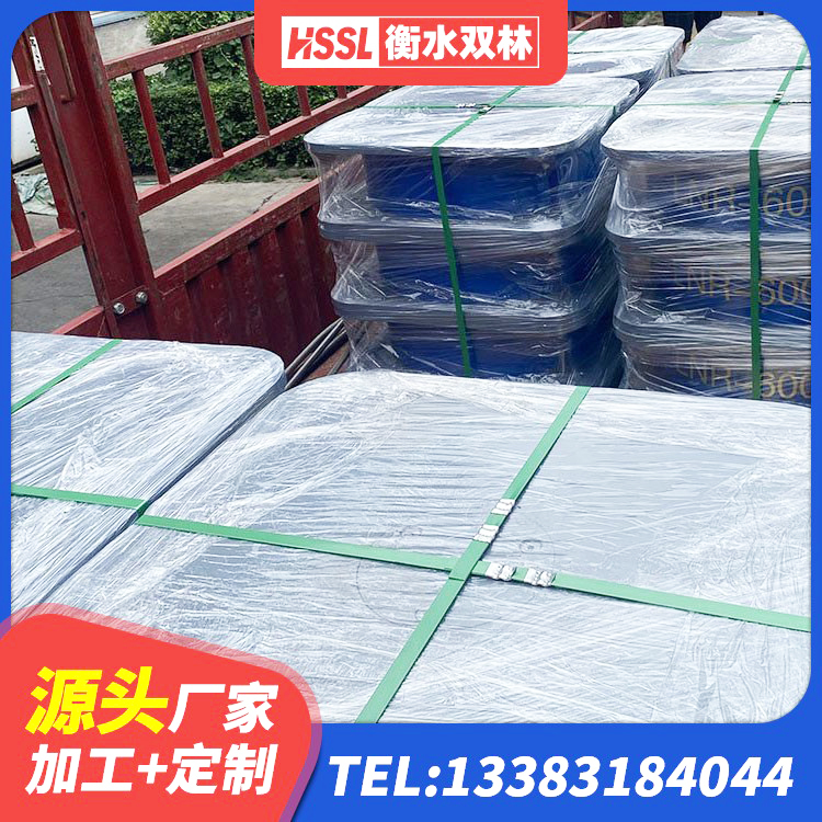 阿拉尔市LRB隔震支座900源头工厂 阿拉尔市铅芯防震支座厂商源头工厂 阿拉尔市LNR300天然橡胶支座什么价格 阿拉尔市铅芯橡胶防震支座定制 - 第8张