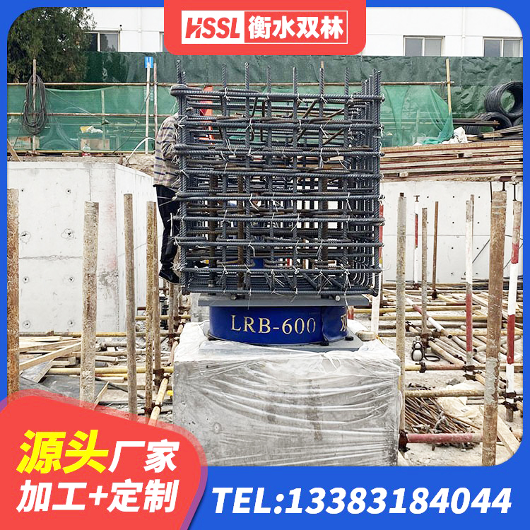 阿拉尔市LRB铅芯隔震支座 阿拉尔市建筑铅芯减震隔震支座生产厂家 阿拉尔市LNR(H)D370*127隔震支座 阿拉尔市减高阻尼支座生产厂家 - 第5张