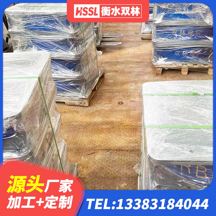 阿拉尔市建筑支座什么价格 阿拉尔市隔震减震支座生产厂家 阿拉尔市LNR500天然隔震支座 阿拉尔市受力的橡胶隔震支座厂家