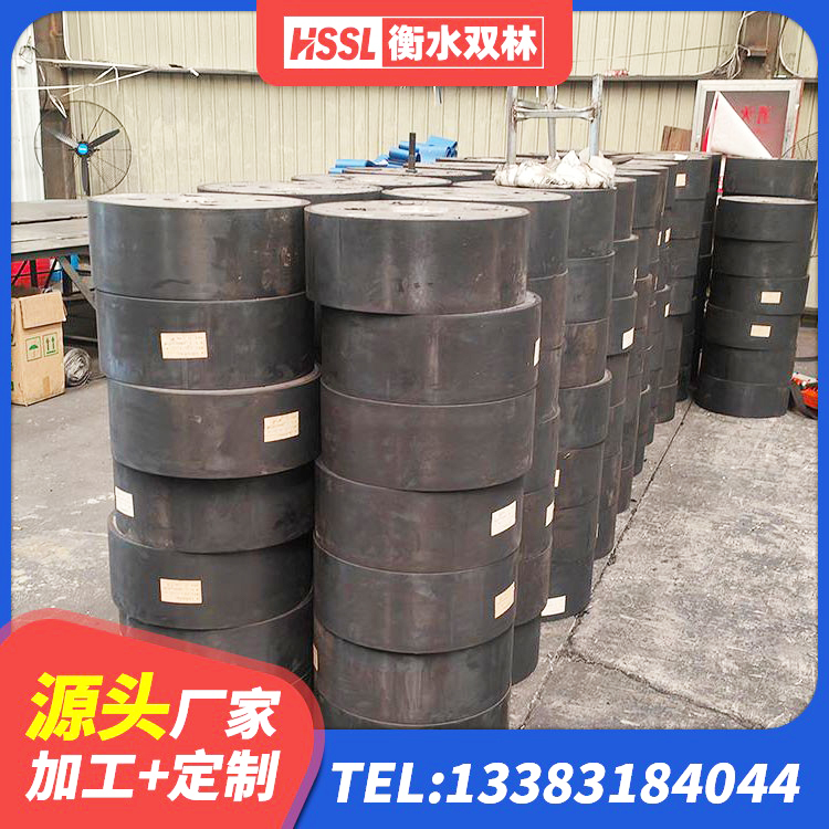 阿拉尔市高阻尼隔震支座源头工厂 阿拉尔市LRB400隔震支座多少钱 阿拉尔市矩形高阻尼隔震橡胶支座厂家电话 阿拉尔市建筑分层橡胶隔震支座 - 第8张