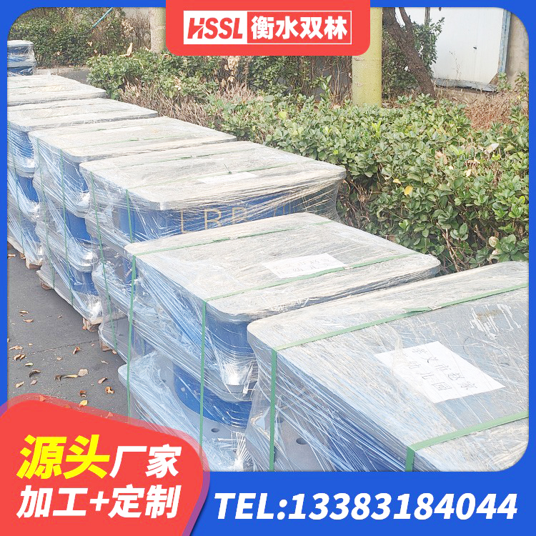 阿拉尔市隔震支座装置厂家 阿拉尔市天然隔震支座源头工厂 阿拉尔市建筑铅芯隔震支座定制源头工厂 阿拉尔市防震支座厂家 - 第6张