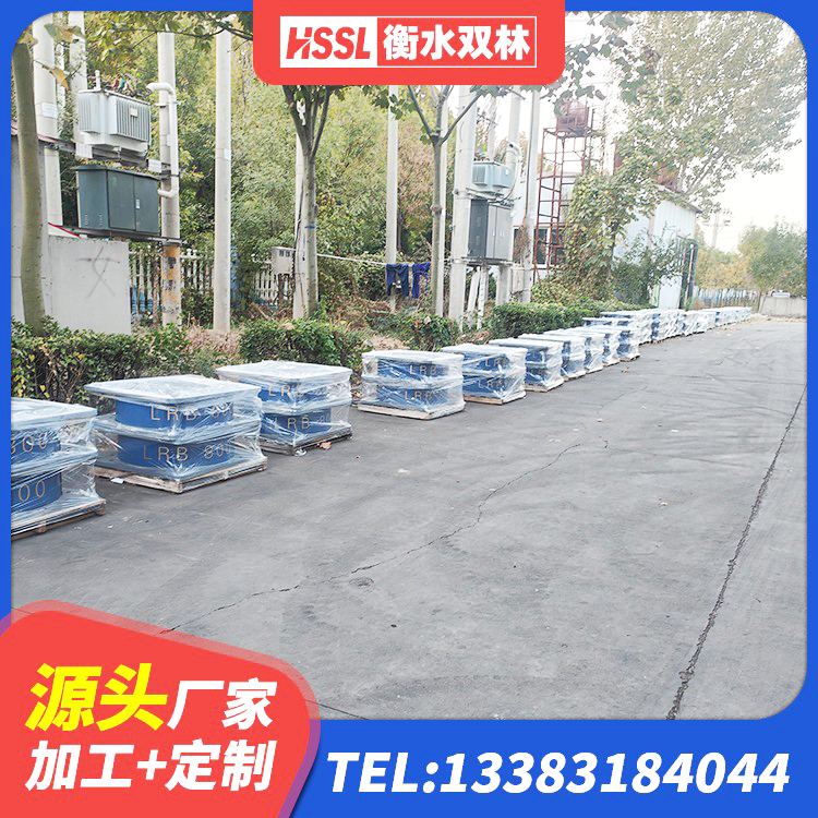 阿拉尔市LRB隔震支座900源头工厂 阿拉尔市铅芯防震支座厂商源头工厂 阿拉尔市LNR300天然橡胶支座什么价格 阿拉尔市铅芯橡胶防震支座定制 - 第5张
