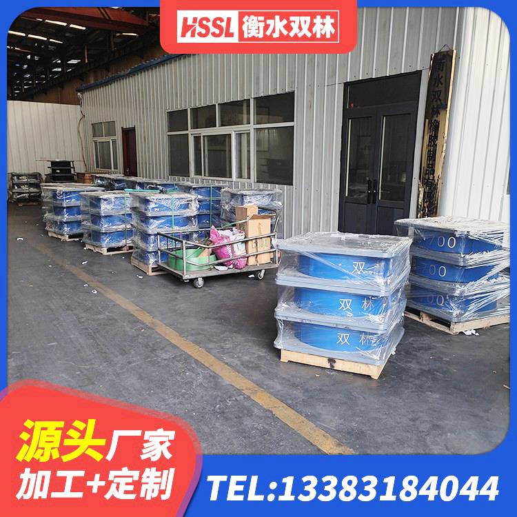 阿拉尔市铅芯支座 阿拉尔市高阻尼隔振橡胶隔震支座生产厂家 阿拉尔市高阻尼减橡胶隔震支座厂家 阿拉尔市LNR1400天然橡胶支座厂家电话 - 第2张