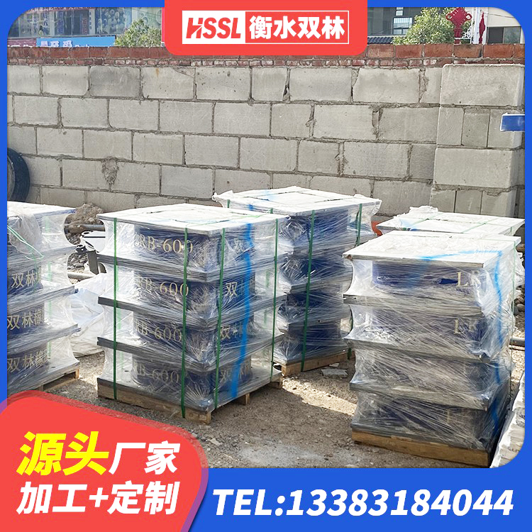 阿拉尔市LNR900天然橡胶隔震支座厂家电话 阿拉尔市LNR1000天然隔震支座什么价格 阿拉尔市天然隔震支座(LNR)厂家 阿拉尔市厚肉橡胶隔震支座厂家 - 第4张