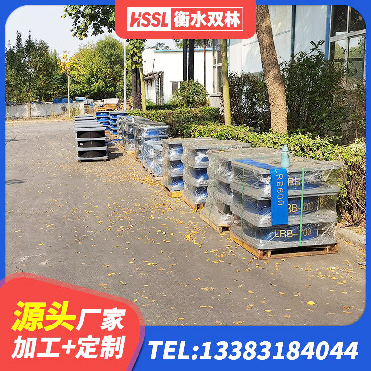 阿拉尔市铅芯支座 阿拉尔市高阻尼隔振橡胶隔震支座生产厂家 阿拉尔市高阻尼减橡胶隔震支座厂家 阿拉尔市LNR1400天然橡胶支座厂家电话 - 第5张