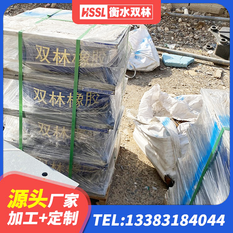 阿拉尔市LNR1100隔震橡胶支座源头工厂 阿拉尔市建筑橡胶隔震支座费用 阿拉尔市隔震支座LNR-700源头工厂 阿拉尔市铅芯橡胶隔震支座LRB700-Ⅱ生产厂家 - 第2张