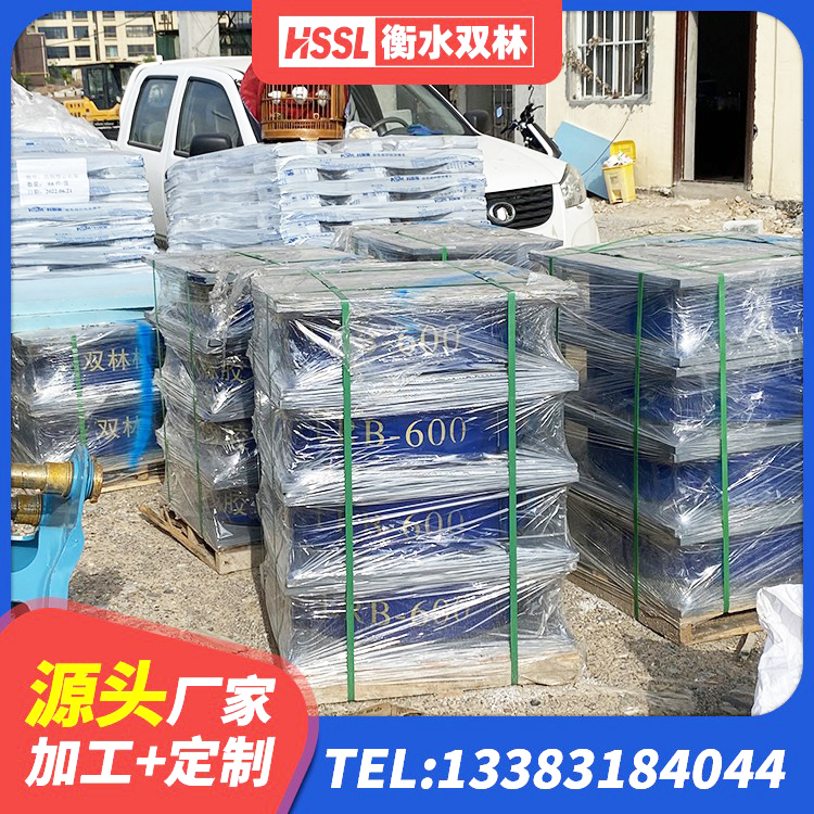 阿拉尔市LNR1100隔震橡胶支座源头工厂 阿拉尔市建筑橡胶隔震支座费用 阿拉尔市隔震支座LNR-700源头工厂 阿拉尔市铅芯橡胶隔震支座LRB700-Ⅱ生产厂家
